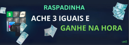 Raspadinhas Digitais